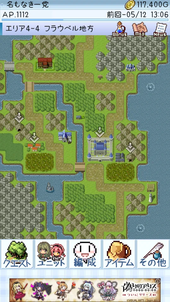 Dungeons Witches - screenshot 5