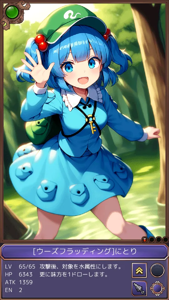 Touhou Card Raid JP - screenshot 5