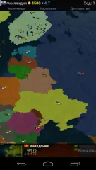 Age of Civilizations Europe - screenshot 3