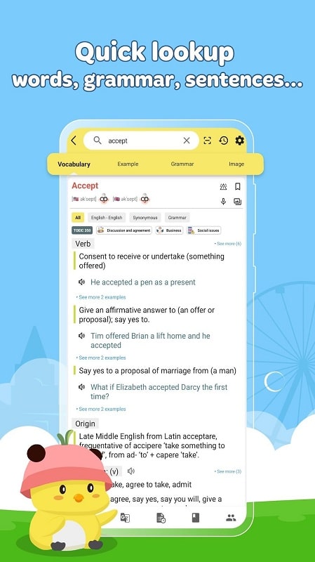 English Dictionary Dunno APK - screenshot 3