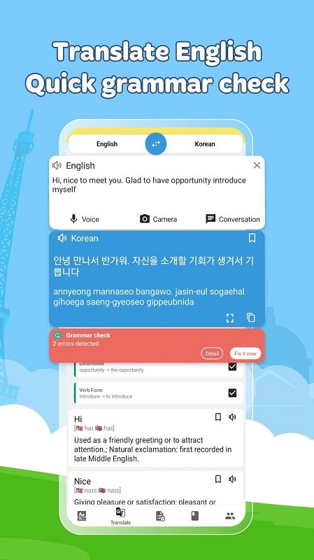 English Dictionary Dunno APK - screenshot 4