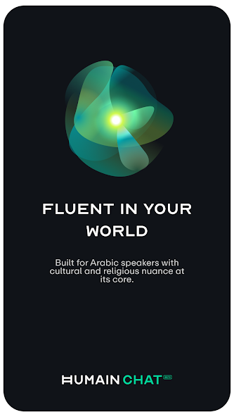 HUMAIN Chat - screenshot 1