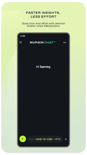 HUMAIN Chat - screenshot 4