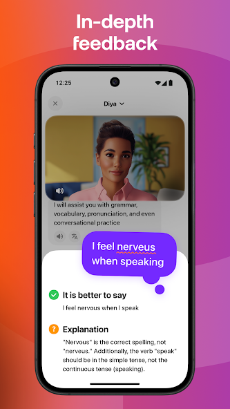 Praktika - screenshot 1