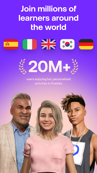 Praktika - screenshot 6