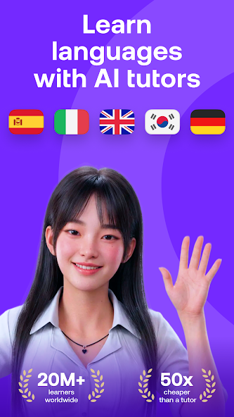 Praktika - screenshot 7