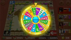 Rento - Dice Board Game Online - screenshot 4