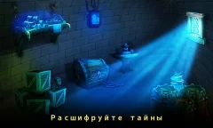 Escape Mystery Room Adventure - The Dark Fence - screenshot 3