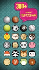 Skillful Finger - screenshot 2