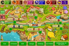 Marble Age - screenshot 1