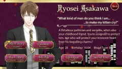 Agent Of Love - Josei Otome Visual Novel - screenshot 2