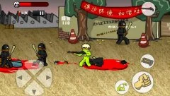 Death Match - screenshot 3