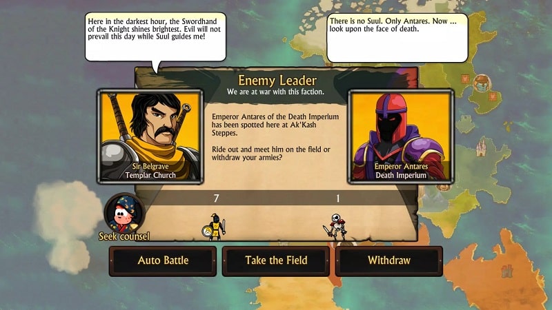 Swords and Sandals Crusader Redux - screenshot 3