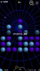 goody gogo super saga - screenshot 3