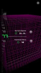 goody gogo super saga - screenshot 4