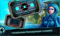 Escape Room Adventure Mystery - Alien Impact - screenshot 3