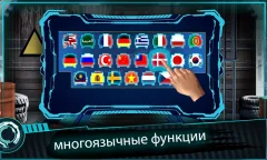 Escape Room Adventure Mystery - Alien Impact - screenshot 4