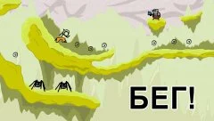 Super Fancy Pants Adventure - screenshot 1