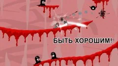 Super Fancy Pants Adventure - screenshot 4