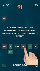 Broken Words PRO - screenshot 1
