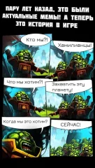 Ancient Planet Tower Defense - screenshot 4