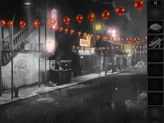 Try To Escape - screenshot 4