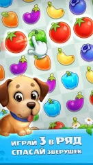 Pet Savers: Travel to Find & Rescue Cute Animals - screenshot 4
