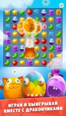 Frost Journey - screenshot 1