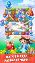 Frost Journey - screenshot 2