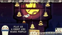 Haunt the House: Terrortown - screenshot 1