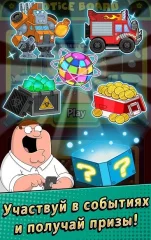 Family Guy - Another Freakin' Mobile Game - screenshot 3