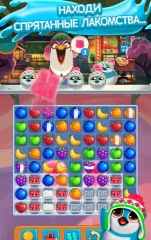 Juice Jam - screenshot 3