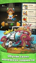 Cats Empire - screenshot 1