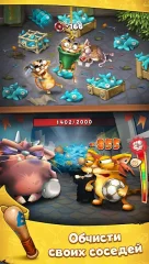 Cats Empire - screenshot 4