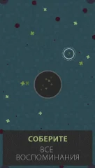 Mind Construct - screenshot 4