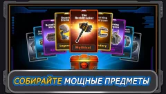 Super Mechs - screenshot 1