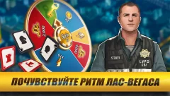 CSI: Hidden Crimes - screenshot 2