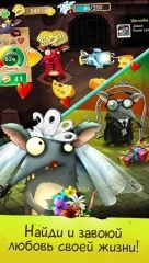 The Rats Online - screenshot 1