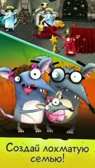 The Rats Online - screenshot 2