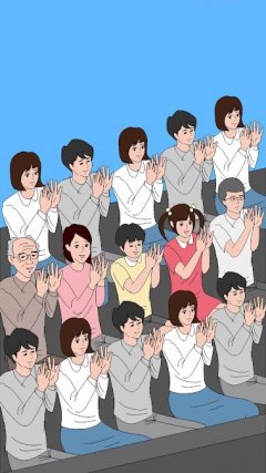 Mr Success - screenshot 2