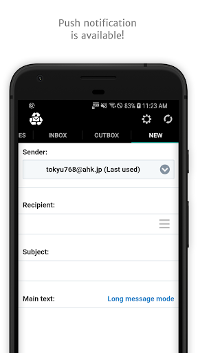 InstAddr - screenshot 3