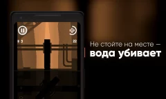 Substance - screenshot 1