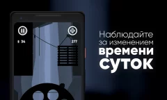 Substance - screenshot 2