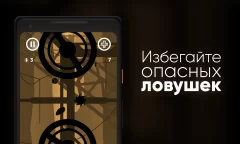 Substance - screenshot 3