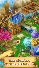 Tales of Windspell - screenshot 1