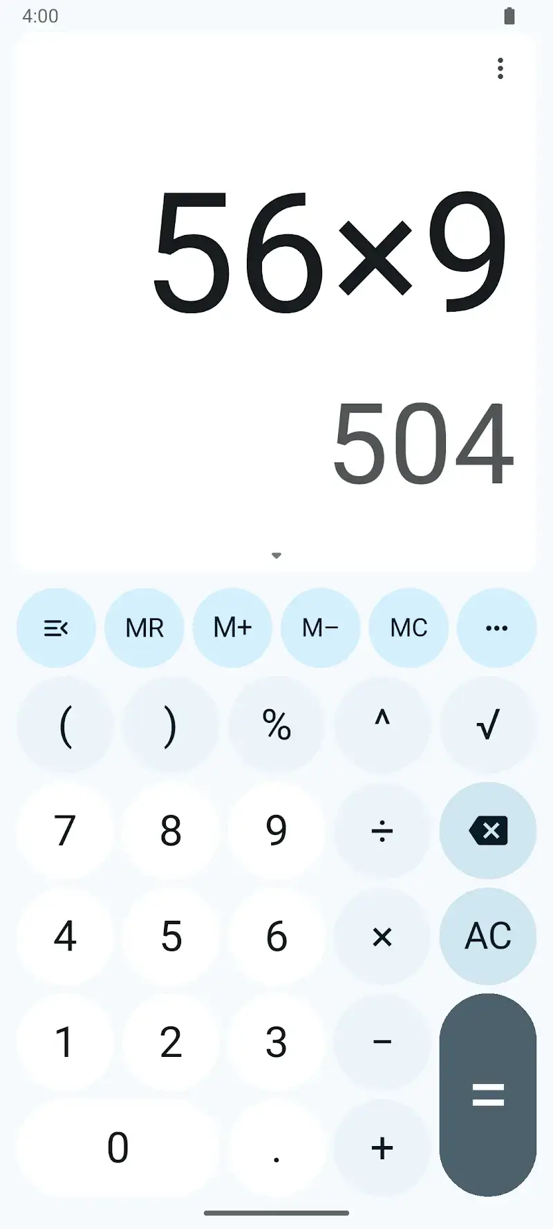 All-In-One Calculator - screenshot 2