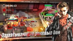 Survival: Day Zero - screenshot 1