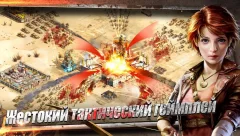 Survival: Day Zero - screenshot 3