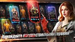 Survival: Day Zero - screenshot 4