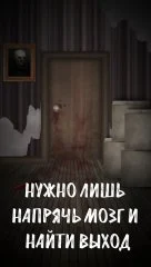 Animatronic Horror Doors - screenshot 2